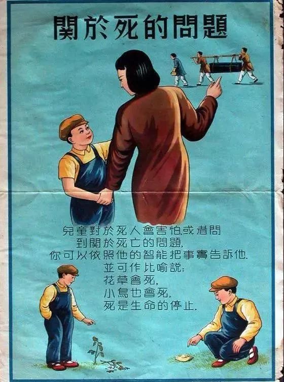 有去无回的生肖，命运无常与人性抉择的探寻